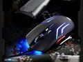 Blue-ray 2000 DPI USB 6D Professional Gaming Optical Mouse M